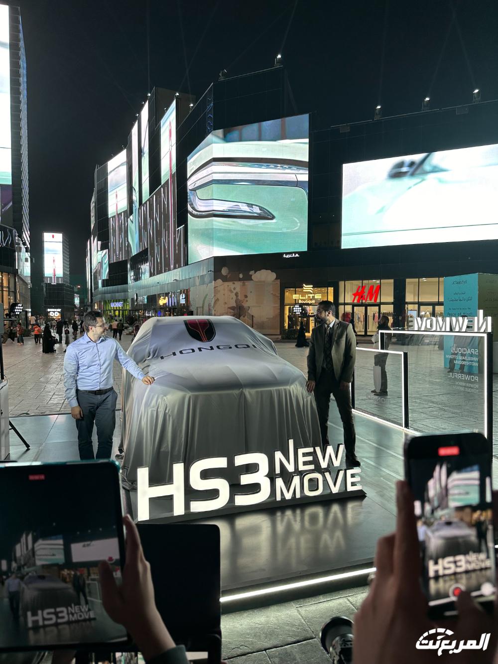 صور هونشي HS3 2024 بجودة عالية من الداخل والخارج والألوان المتوفرة صور هونشي HS3 2024 بجودة عالية من الداخل والخارج والألوان المتوفرة 33