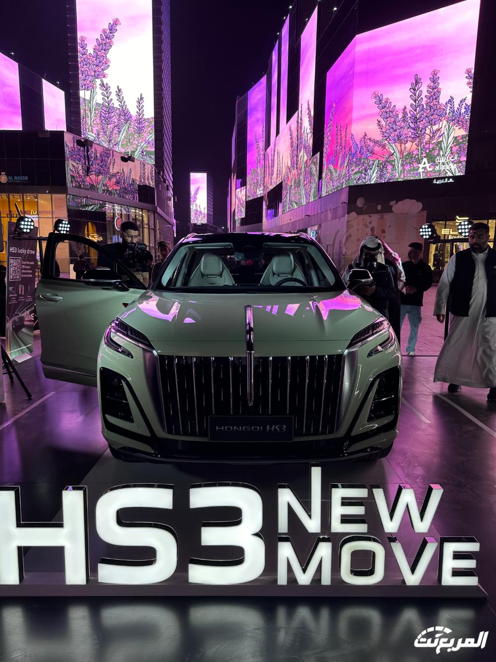 صور هونشي HS3 2024 بجودة عالية من الداخل والخارج والألوان المتوفرة صور هونشي HS3 2024 بجودة عالية من الداخل والخارج والألوان المتوفرة 34