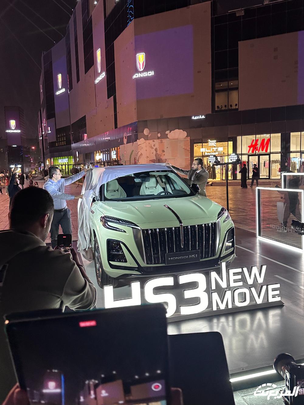 صور هونشي HS3 2024 بجودة عالية من الداخل والخارج والألوان المتوفرة صور هونشي HS3 2024 بجودة عالية من الداخل والخارج والألوان المتوفرة 35