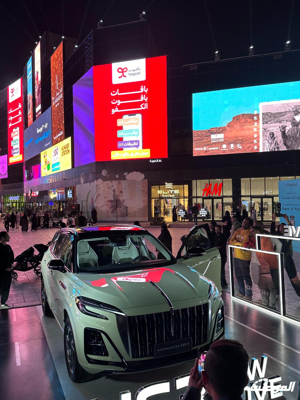 صور هونشي HS3 2024 بجودة عالية من الداخل والخارج والألوان المتوفرة صور هونشي HS3 2024 بجودة عالية من الداخل والخارج والألوان المتوفرة 40