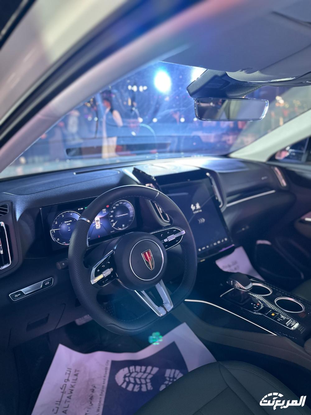 صور هونشي HS3 2024 بجودة عالية من الداخل والخارج والألوان المتوفرة صور هونشي HS3 2024 بجودة عالية من الداخل والخارج والألوان المتوفرة 72