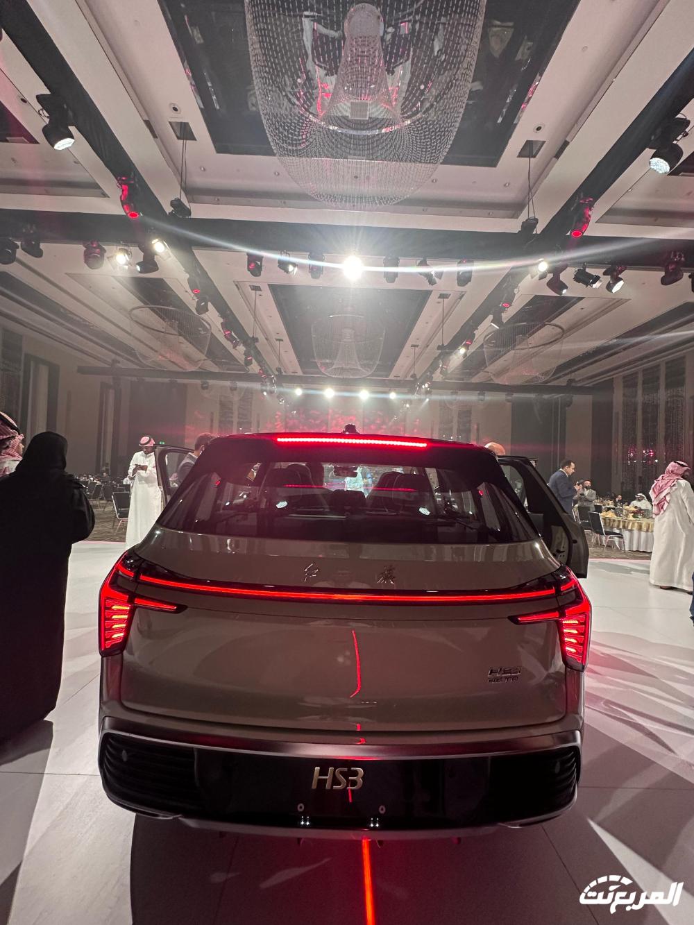 صور هونشي HS3 2024 بجودة عالية من الداخل والخارج والألوان المتوفرة صور هونشي HS3 2024 بجودة عالية من الداخل والخارج والألوان المتوفرة 11