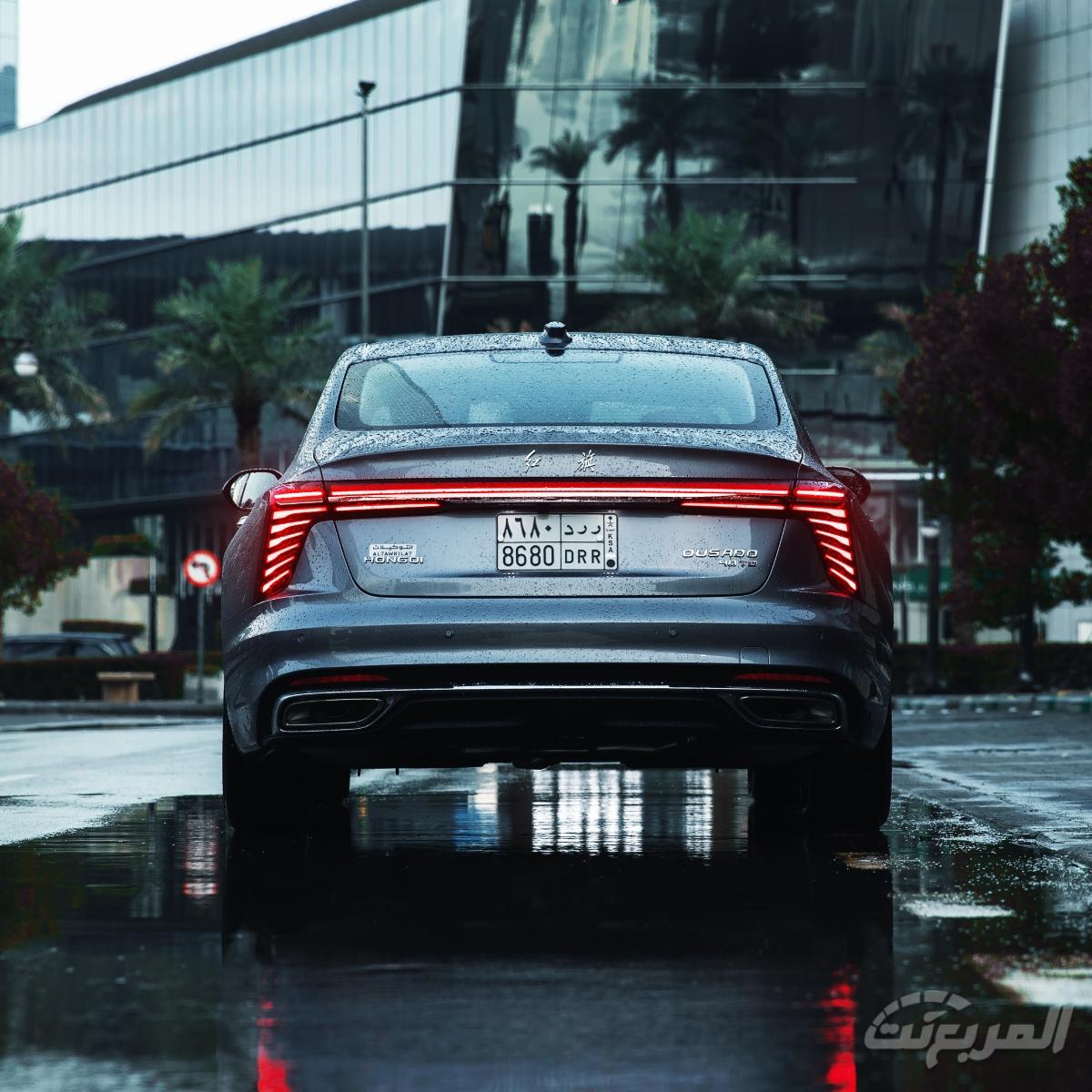 هونشي-اوسادو-المربع-نت-1