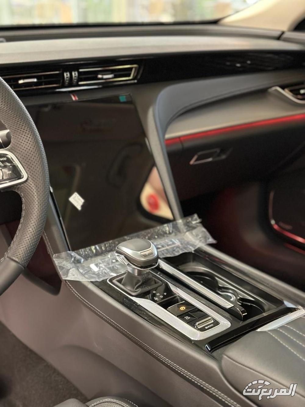 هونشي-اوسادو-المربع-نت-3-3