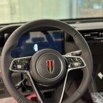 هونشي-اوسادو-المربع-نت-4-3