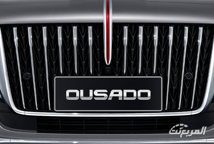 هونشي-اوسادو-المربع-نت-4-2