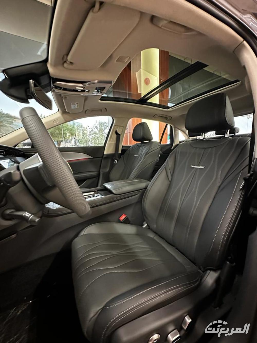 هونشي-اوسادو-المربع-نت-7-2