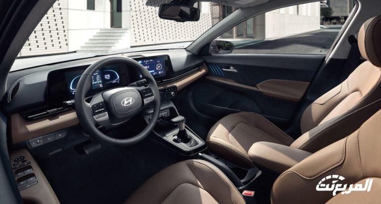 اكتشف أرخص 5 سيارات هيونداي 2024 في السعودية.. جراند i10 تبدأ من 53,475 ريال اكتشف أرخص 5 سيارات هيونداي 2024 في السعودية.. جراند i10 تبدأ من 53,475 ريال 10