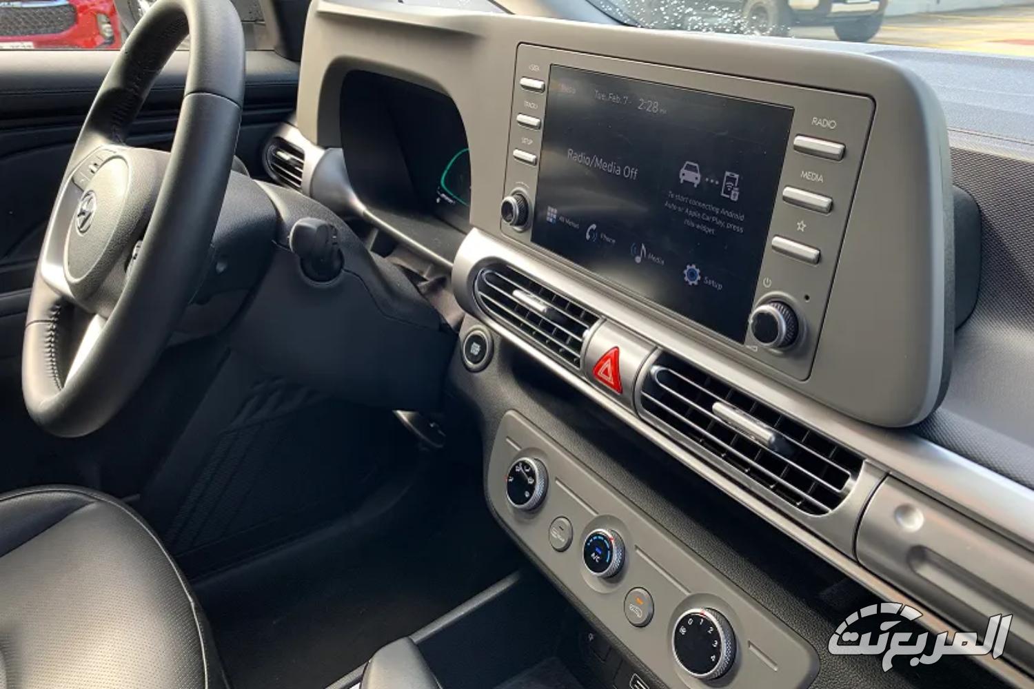 هيونداي-ستار-جيزر-المربع-نت-14