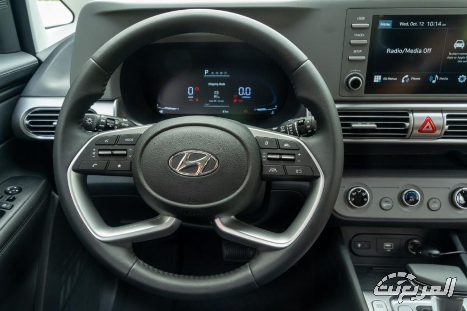 هيونداي-ستار-جيزر-المربع-نت-24