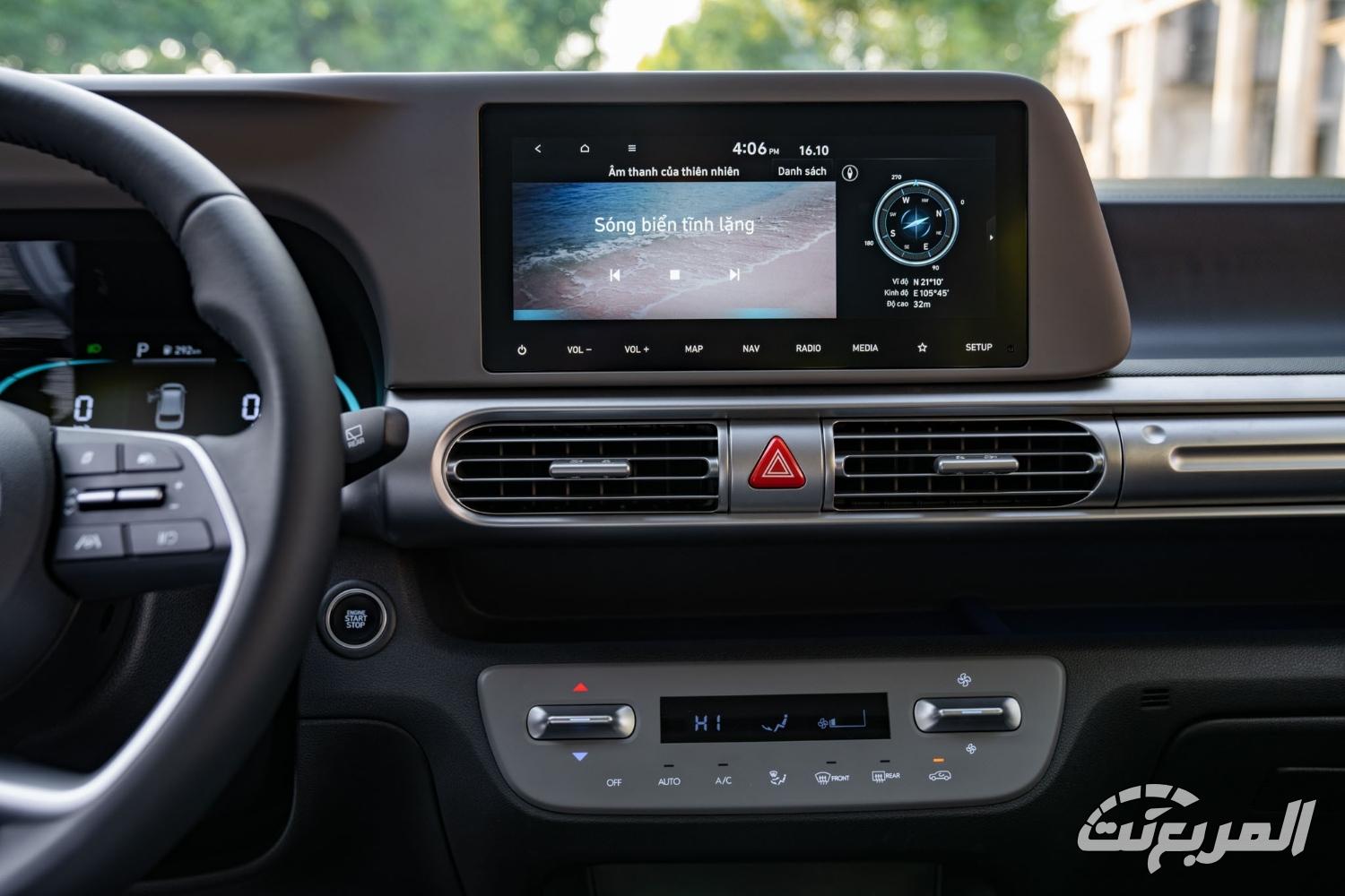 هيونداي-ستار-جيزر-المربع-نت-9