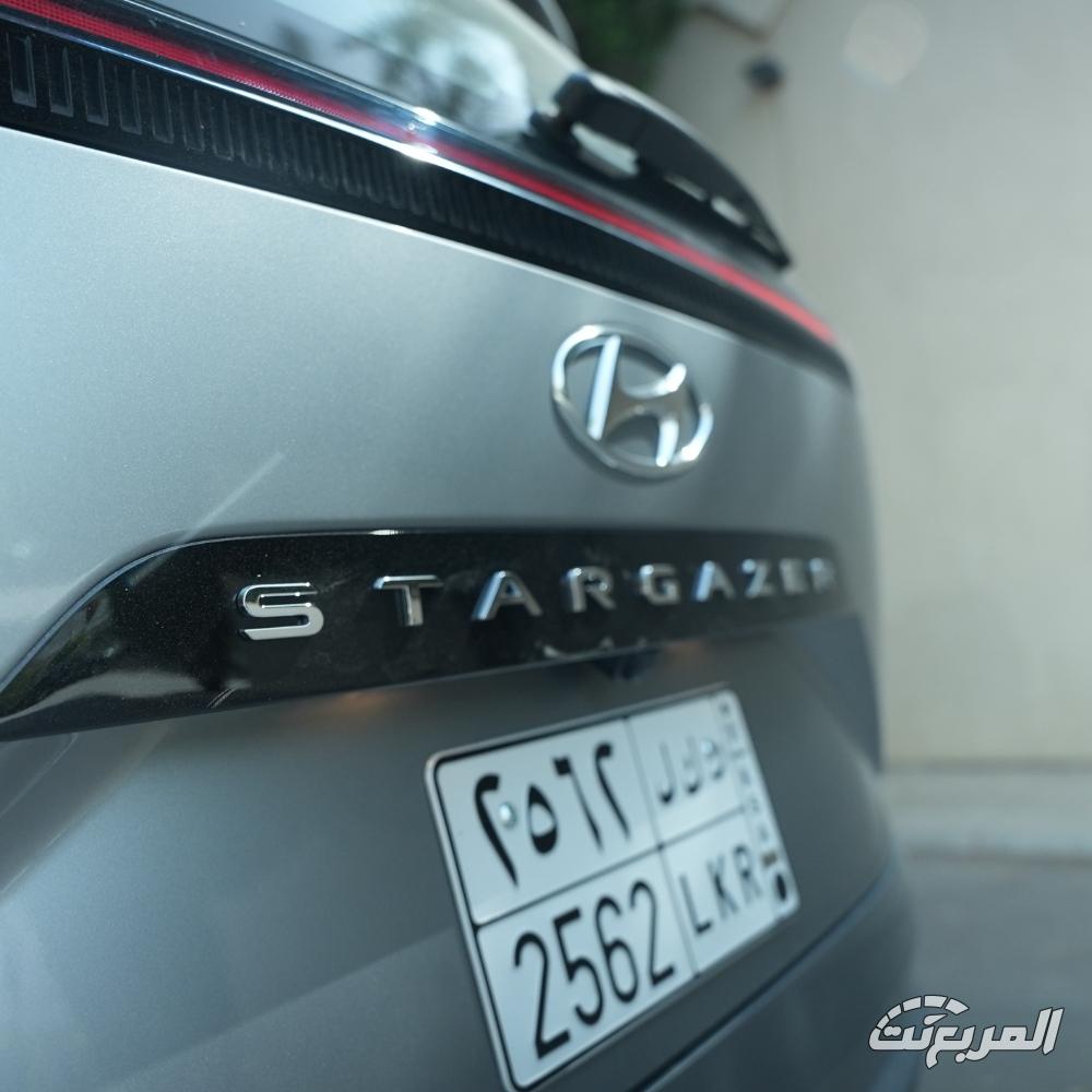 هيونداي-ستارجيزر-المربع-نت-1