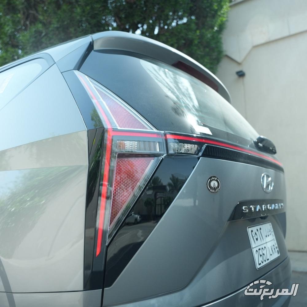 هيونداي-ستارجيزر-المربع-نت-2-2