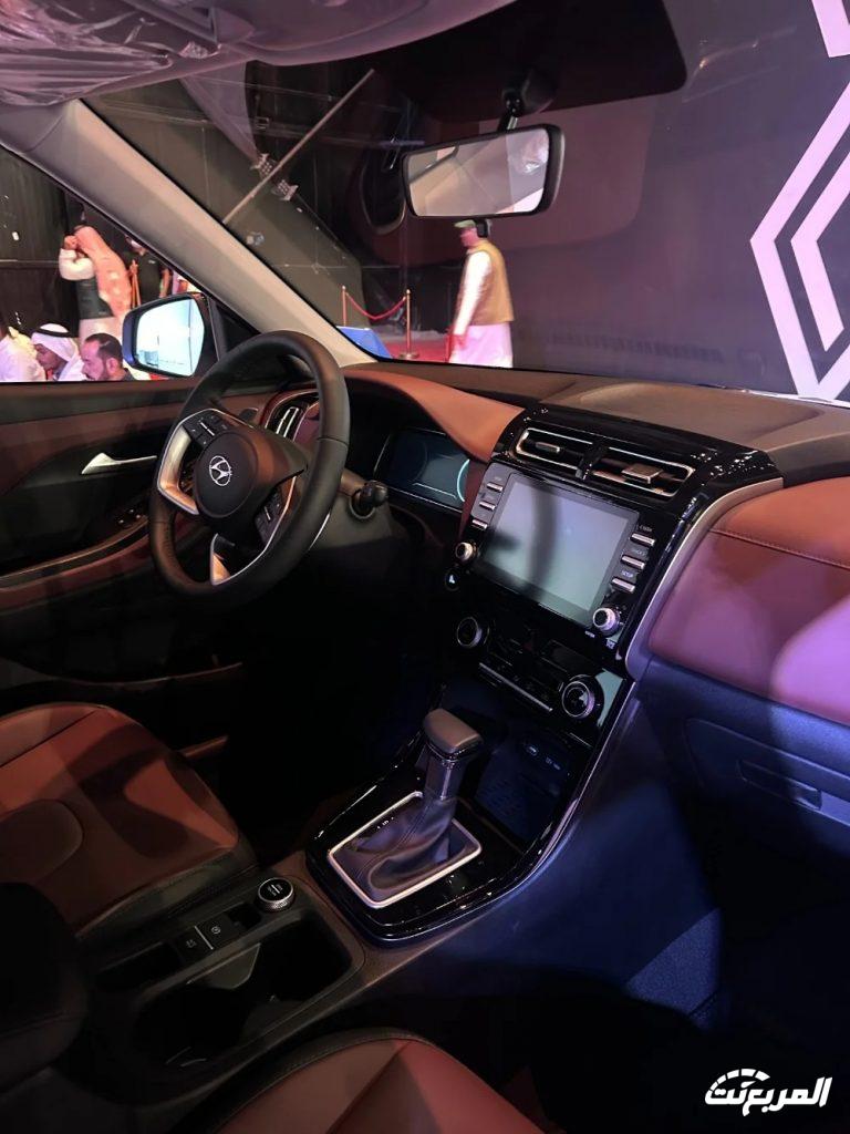 اكتشف أرخص 5 سيارات هيونداي 2024 في السعودية.. جراند i10 تبدأ من 53,475 ريال اكتشف أرخص 5 سيارات هيونداي 2024 في السعودية.. جراند i10 تبدأ من 53,475 ريال 28