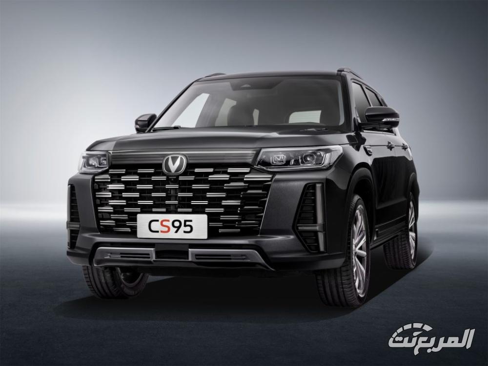 شانجان CS95 Royal 2026 – المربع نت