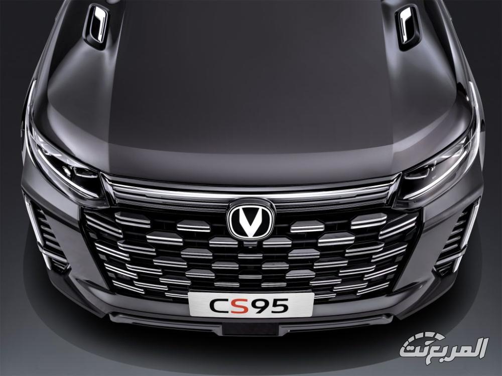 شانجان CS95 Royal 2025 – المربع نت