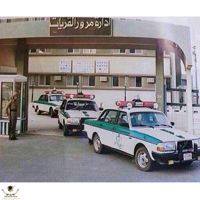 أنواع سيارات الشرطة في السعودية 2025.. لوسيد آير في المقدمة 20
