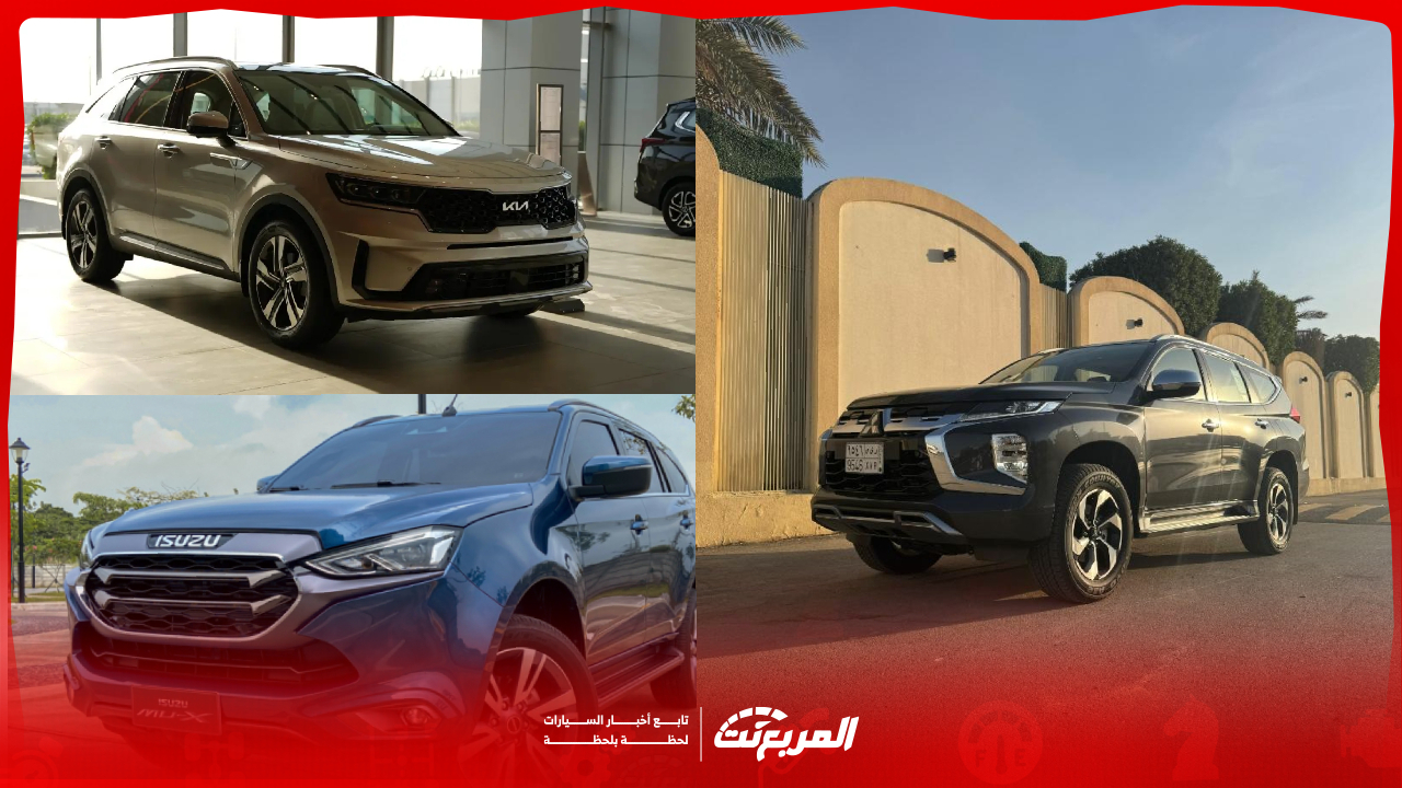 ارخص سيارة ديزل في السعودية في فئة الـ SUV (صور وفيديو)