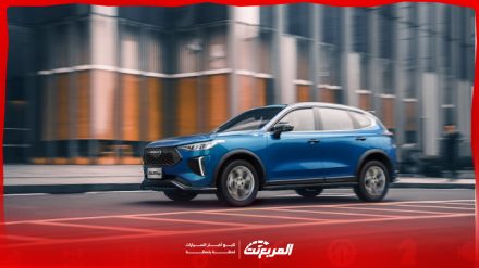 هافال جوليان برو 2025 في السعودية بالأسعار والمواصفات كاملة لدى الوكيل هافال جوليان برو 2025 في السعودية بالأسعار والمواصفات كاملة لدى الوكيل