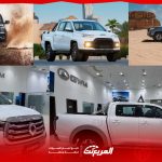 أفضل سيارة بيك اب صيني 2024 - 2025 بالأسعار وأبرز تجهيزات الأداء