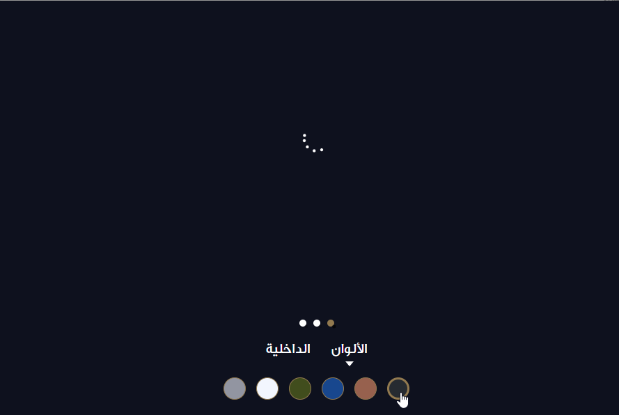 جيب لكزس صغير UX موديل 2024: إليك المواصفات مع سعر السيارة جيب لكزس صغير UX موديل 2024: إليك المواصفات مع سعر السيارة 5