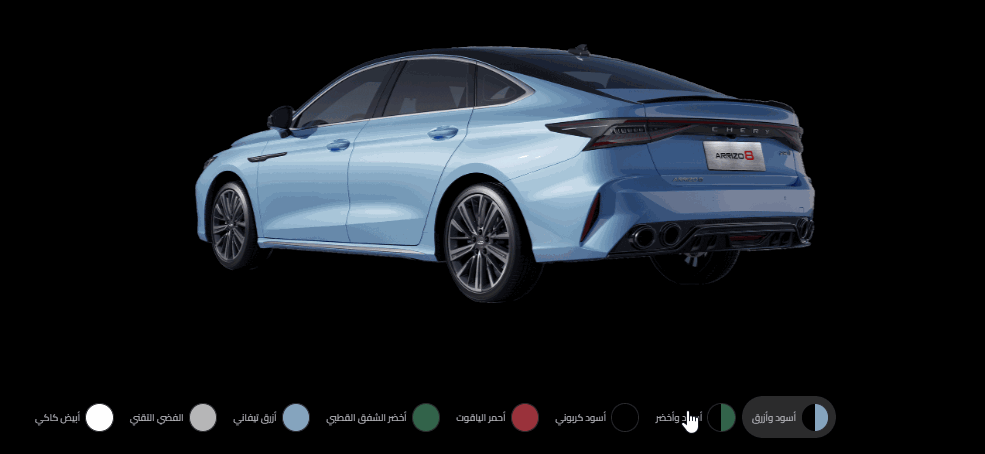 صور شيري اريزو 8 2024 بجودة عالية من الخارج والداخل واهم المواصفات الوان شيري اريزو 8 2024