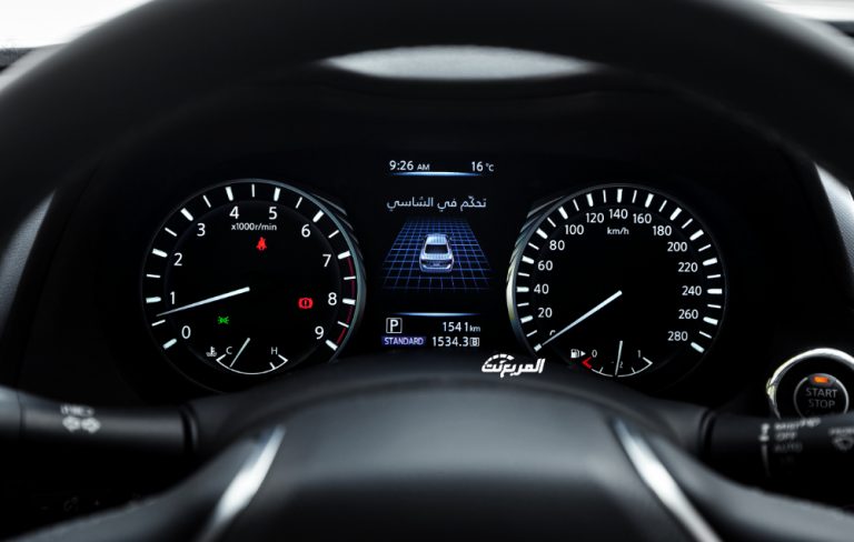 سعر انفينيتي Q50 2024 مع الفئات وأبرز المواصفات والتقنيات سعر انفينيتي Q50 2024 مع الفئات وأبرز المواصفات والتقنيات 56