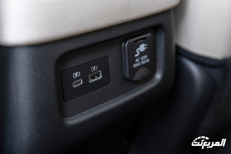 سعر انفينيتي QX60 2024 مع الفئات وأبرز المواصفات والتقنيات 40