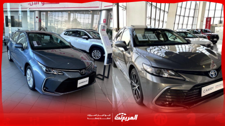 انواع سيارات تويوتا 2024 في السعودية مع الأسعار والمواصفات انواع سيارات تويوتا 2024 في السعودية مع الأسعار والمواصفات