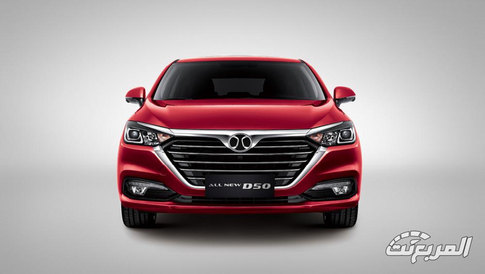 بايك-d50-المربع-نت-12