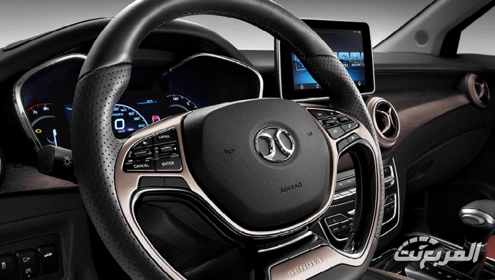 بايك-d50-المربع-نت-14