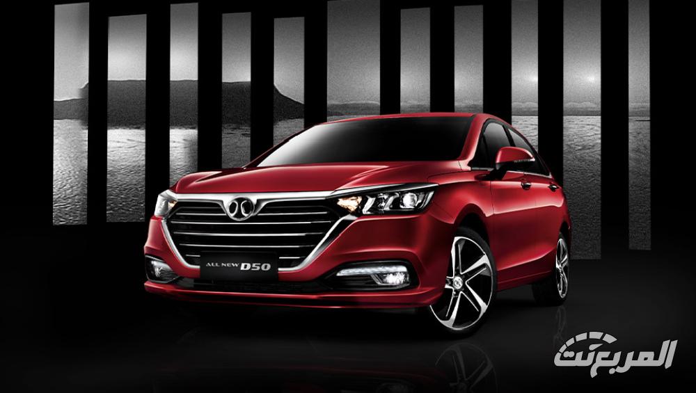 بايك-d50-المربع-نت-4