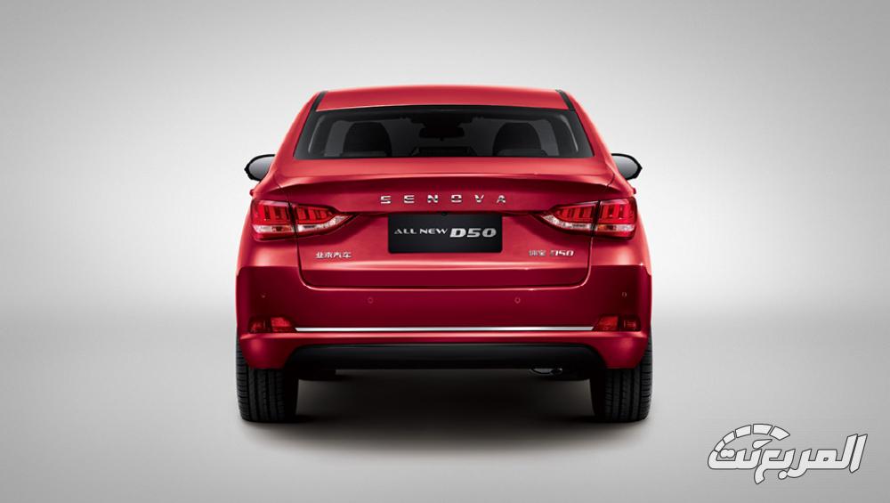 بايك-d50-المربع-نت-7