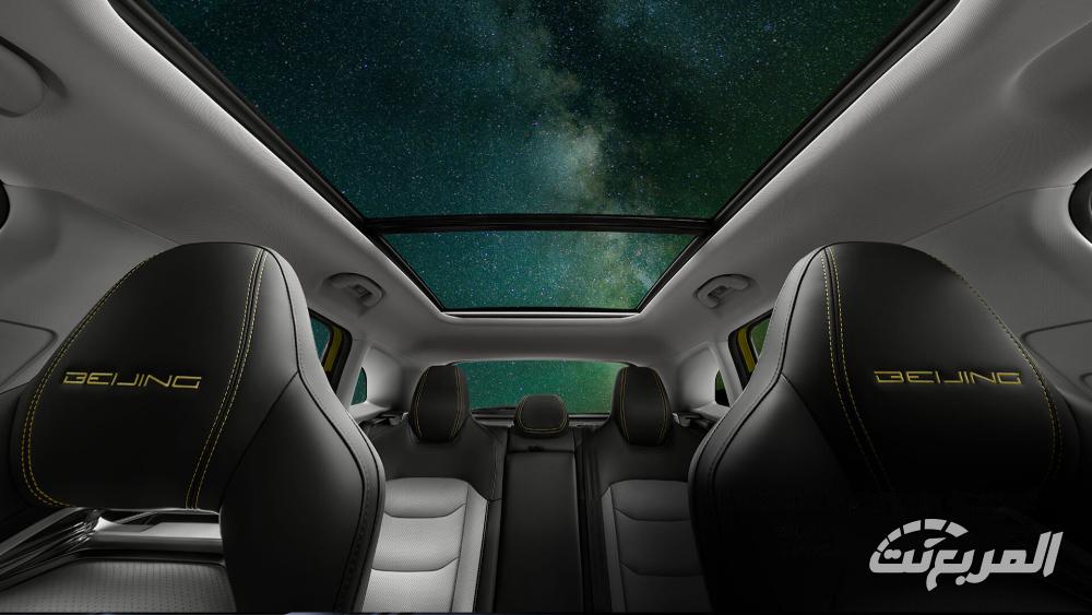 بايك-x55-المربع-نت-3