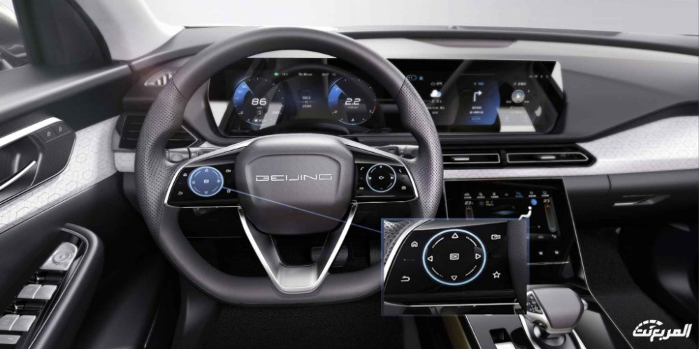 بايك-x7-المربع-نت-9