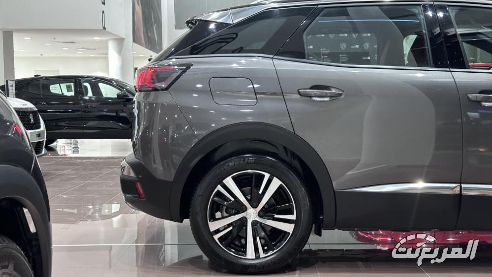 بيجو-3008-المربع-نت-14-2