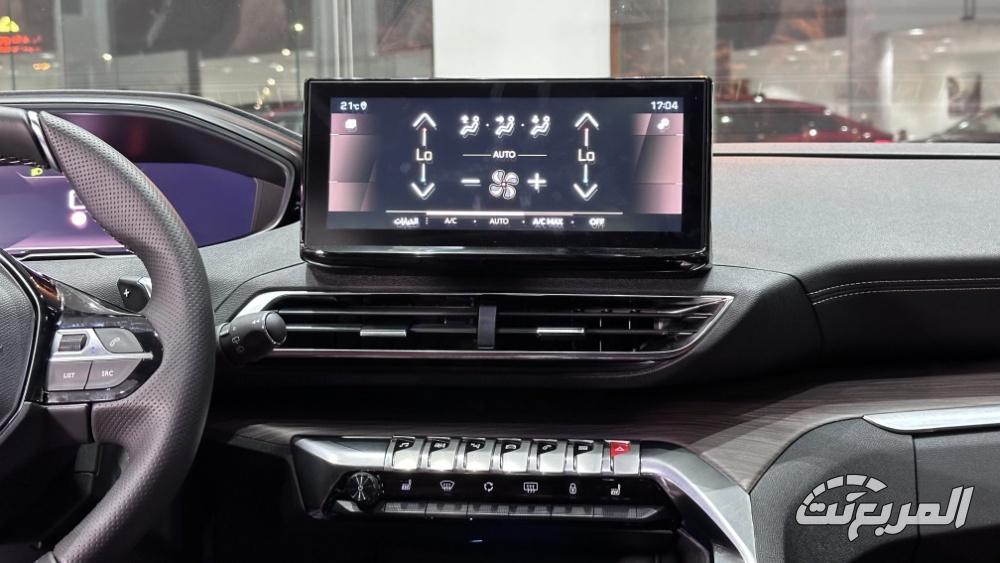 بيجو-3008-المربع-نت-28