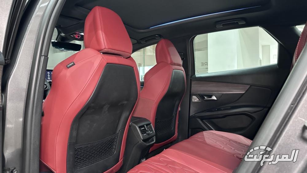 بيجو-3008-المربع-نت-44