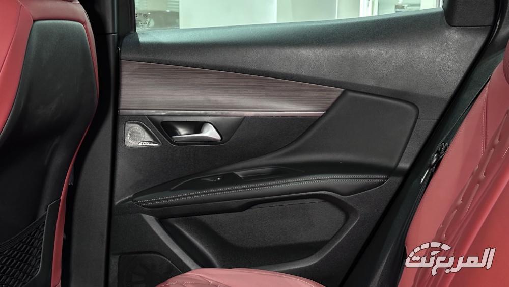 بيجو-3008-المربع-نت-45