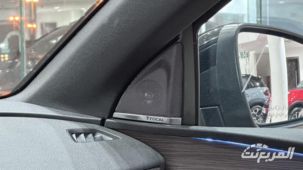 بيجو-3008-المربع-نت-46