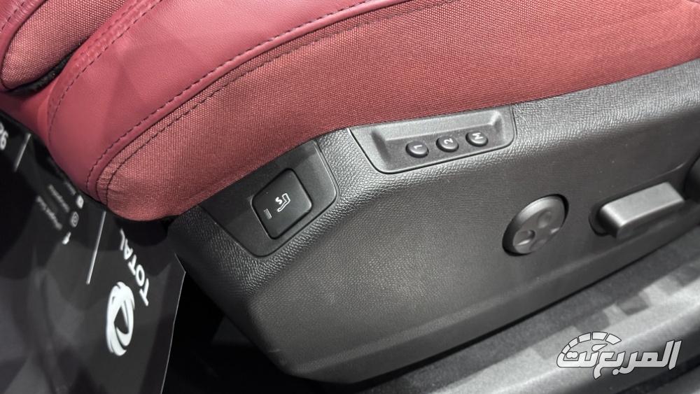 بيجو-3008-المربع-نت-49