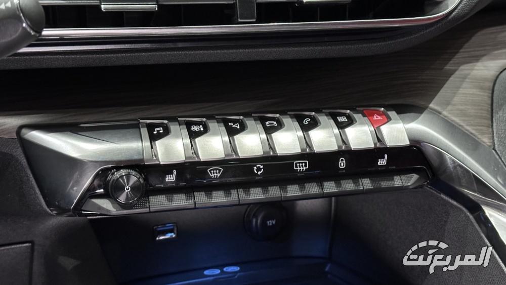 بيجو-3008-المربع-نت-68