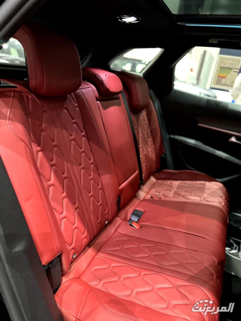 بيجو-3008-المربع-نت-75