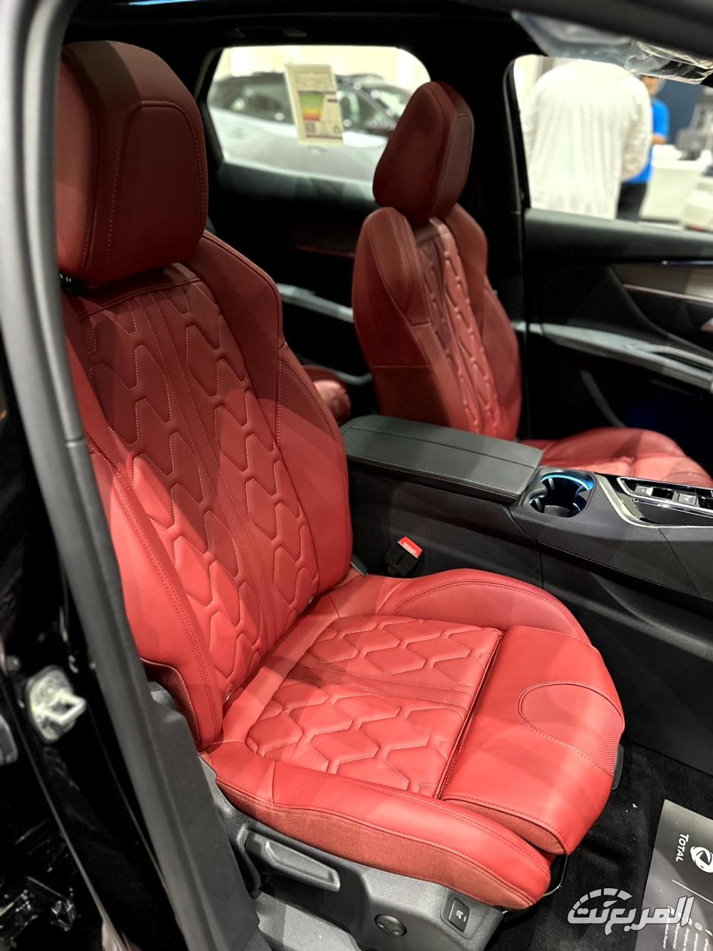 بيجو-3008-المربع-نت-84