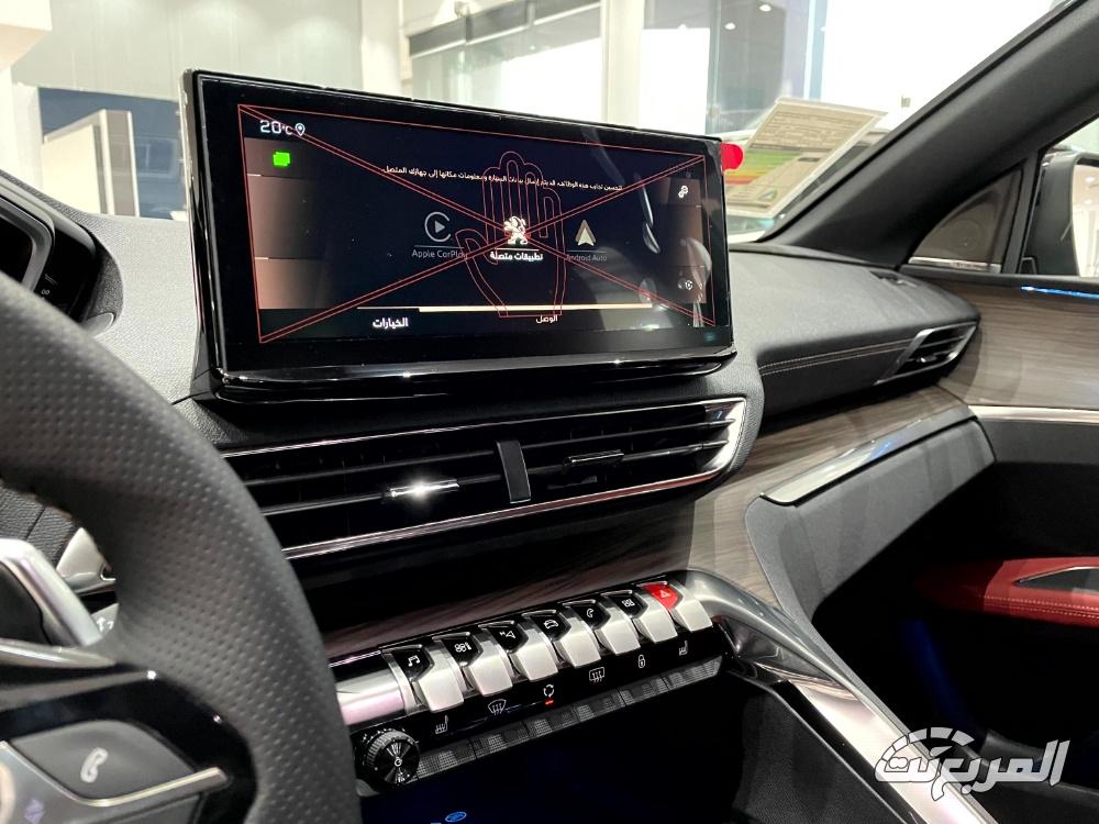 بيجو-3008-المربع-نت-90