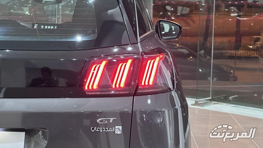 بيجو-3008-المربع-نت-96