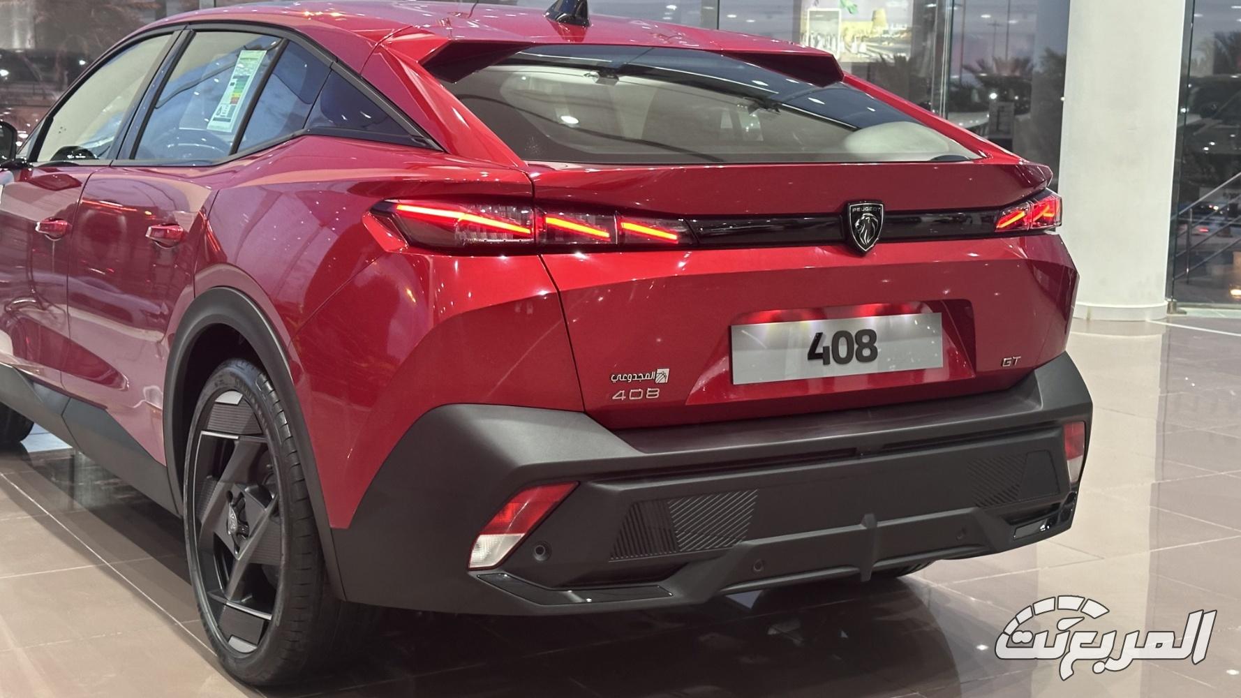 بيجو-408-المربع-نت-14-2