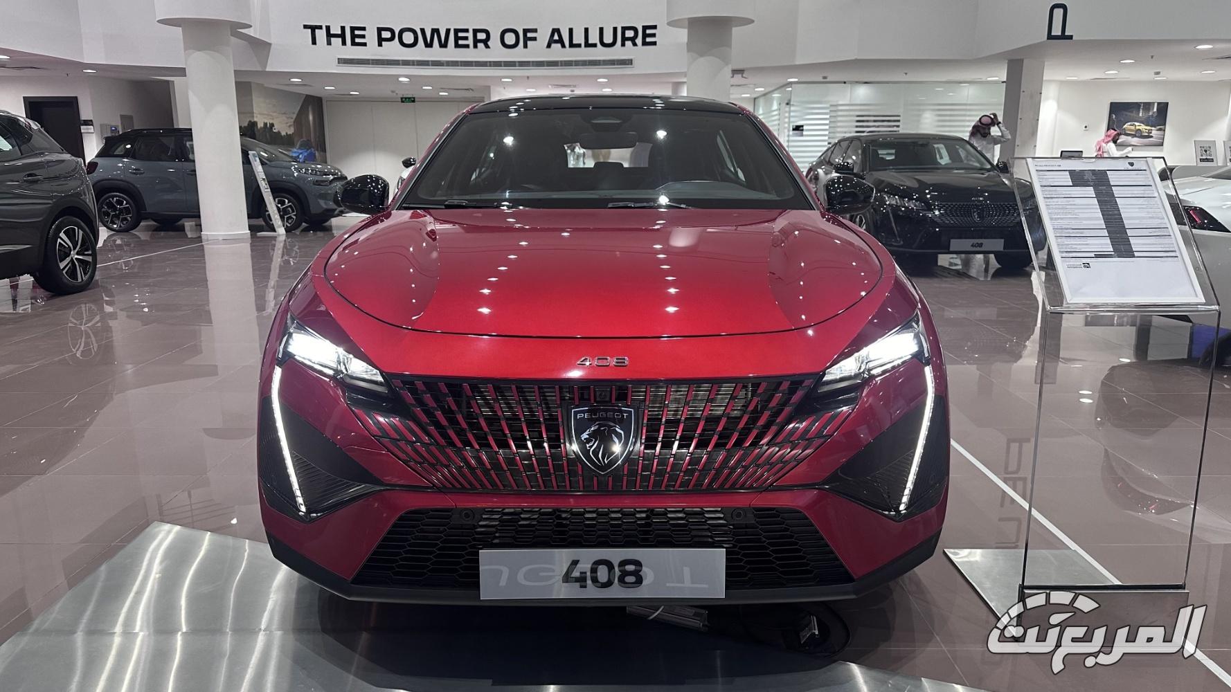 بيجو-408-المربع-نت-35