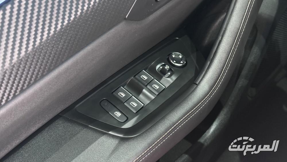 بيجو-508-المربع-نت-24