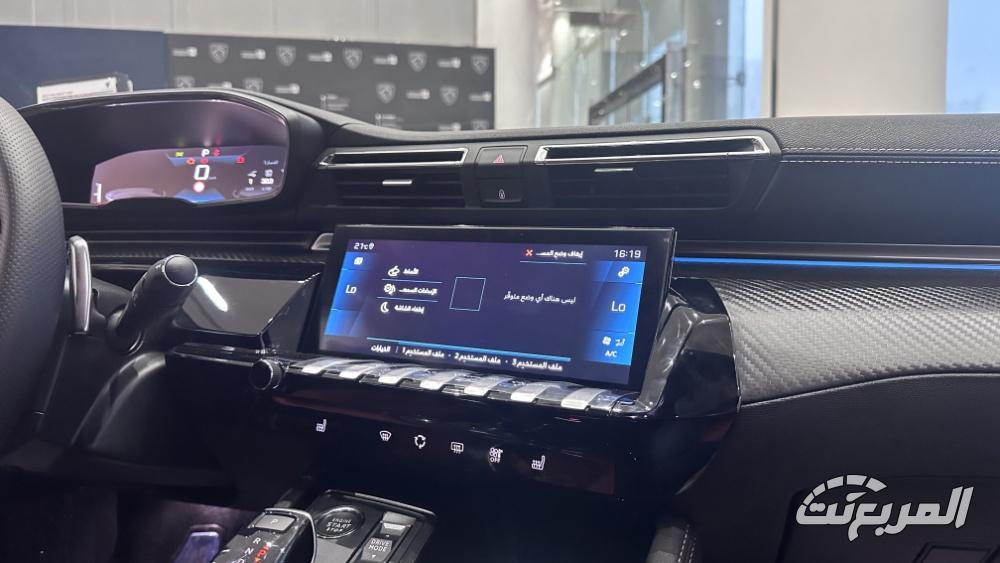 بيجو-508-المربع-نت-27